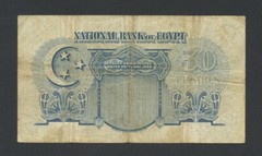 EGYPT 50 piastres note 1935 Cook Krause 21a Banknotes