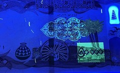 300,000 IRAQI DINAR 6 x 50,000 AUTHENTIC IQD GUARANTEE NEW UNCIRCULATED w COA