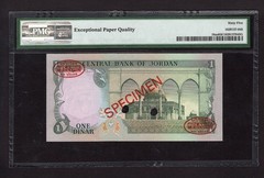 Jordan One Dinar ND(1975-92) P18as Specimen Uncirculated Grade 65