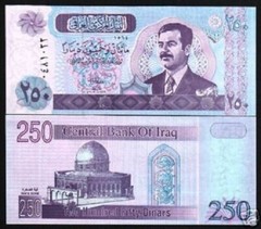 Iraq 250 DINARS P-88 2002 x 100 Pcs BUNDLE Pack Lot SADDAM Iraqi Dome UNC NOTE