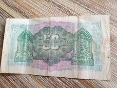 Lebanon 50 piastres 1942 banknote