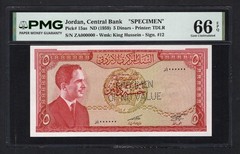 Jordan 5 Dinars ND(1959) P15as “Specimen” Uncirculated Grade 66