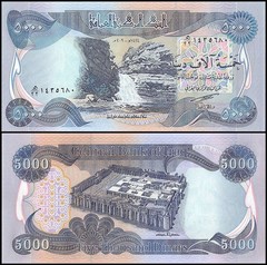 Iraq 5000 Dinars, 2003 (AH1424), P-94a, UNC X 10 PCS