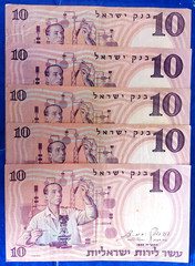 Lot of 5 Israel 10 Lira Pounds Banknotes 1958 Scientist XF+