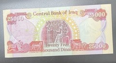 1 Iraq 25,000 Dinar Banknote Currency Collectible