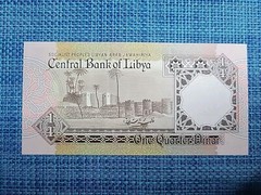🇱🇾 Libya 1/4 Quarter Dinar 1990 UNC P-52 Banknote 092224-20