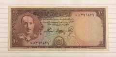 Afghanistan 10 afghanis 1948 P-30A VF