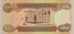 Iraq 100 Pcs 1000 Dinars 2018 NEW UNC Full bundle 100k IQD