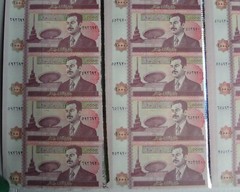 2002 IRAQ, SADDAM HUSSEIN, 10000 DINARS, UNCUT SHEET OF 15 BANKNOTES