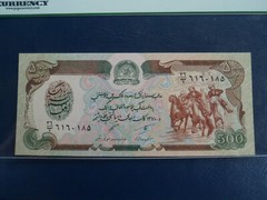 1991 Afghanistan 500 Afghanis Banknote PCGS Graded Superb GEM New 67 PPQ-.21-781