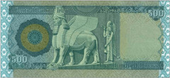 50,000 NEW IRAQ DINAR – 100 x 500 IQD Banknotes – Authentic IRAQI Money + COA
