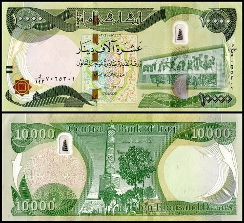 100,000 IRAQI DINAR 10x 10,000 1/10 Million Uncirculated AUTHENTIC IQD Guarantee