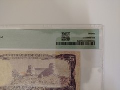 UAE 1973 5 Dirhams Banknote Pick 2a PMG 20 VF Repaired United Arab Emirates Note