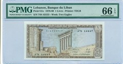 Lebanon 1978-80 1 Livre Bank Note Gem Unc 66 EPQ PMG