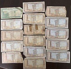 1980 1 Livre & 5 Livres Liban Lebanon SOME UNC 16 Banknotes