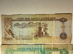 United Arab Emirates Central Bank 35 Dirhams Banknotes Mixed LOT circulated 4 pc