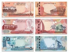 Bahrain 1/2-5 Dinars 3 Pieces Set, L.2006 (2016-2023 ND), P-25-31a.2, UNC