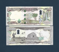 500,000 IRAQI DINARS 50000 IRAQ x 10 Pcs Lot 500000 1/2 Million IQD Bundle NOTE