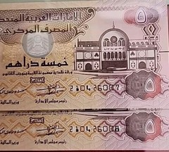 2015 -UAE-5 DIRHAMS 2 CONSECUTIVE BANKNOTE ,GRADED BY PCGS GEM NEW 66 PPQ
