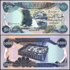 Iraq 5000 Dinars, 2010, P-94c, UNC