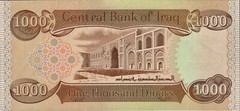Iraq 10,000 5000 1000 500 250 Dinar set UNC Banknote (16,750 IQD Total) New USA