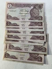 1993 Iraq 1/2 Dinar Emergency Issue Lot of 12 Banknotes P# 78b Lilac Underprint