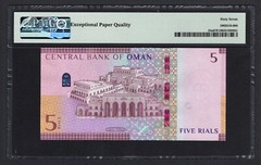 Oman 5 Rials 2020/AH1441 P53a Uncirculated Grade 67