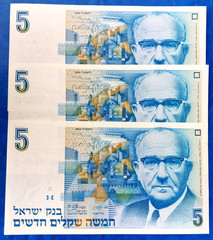 Lot of 3 Israel 5 New Sheqalim Banknotes 1985 Levi Eshkol UNC – Close S/Ns
