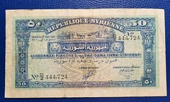 Lebanon SY 50 Piastres 1942 P# 52 F/VF
