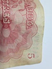 ✨VINTAGE✨ Libya 1952 Five Piastres King Idris Banknote – Foreign Currency