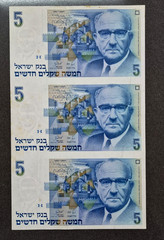 3 x Israel 5 New Sheqalim Consecutive Serial Numbers Banknotes Levi Eshkol