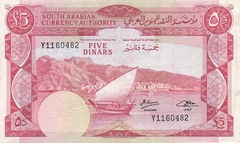 Yemen D R / South 5 Dinars ND. 1965 P 3b Series Y Circulated Banknote XXI