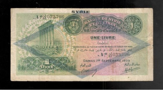 Lebanon, 1939, 1 Livre, P-40, CRISP VF!
