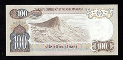 Turkey, 100 Lira, (1979-1986), P-189,2 nd ISSUE UNC * Mustafa Kemal ATATÜRK *I