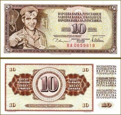 Yugoslavia Pair of 10 Dinara and Pair of 100 Dinara bank notes Consec. Serial #s