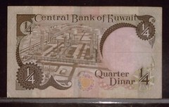 L. 1968 1980 – 1991 KUWAIT 1/4 Dinar | VF | Central Bank World Currency Money