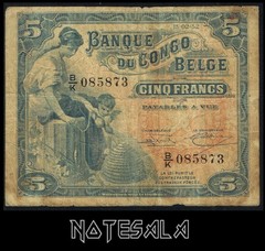 BELGIAN CONGO 5 FRANCS 1952 Pick-13b CIRCULATED S/N B/K 085873
