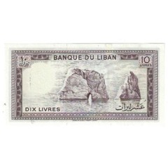 [#240410] Banknote, Lebanon, 10 Livres, 1964-1986, KM:63a, UNC(65-70)