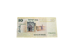 Lot Israeli Ten Lira Paper Notes, Collectable Old Money Collection Paper Money