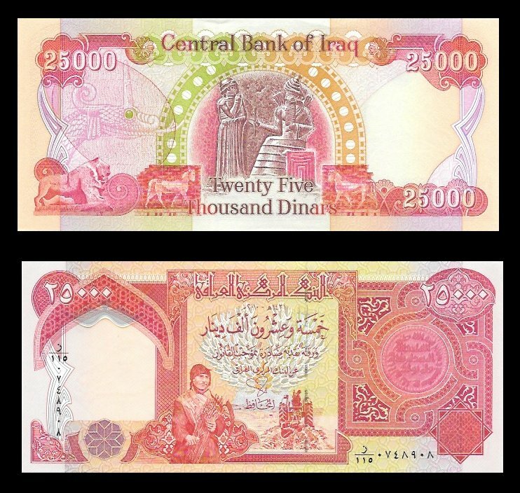 25,000 Iraq Iraqi Dinar 1 x 25,000 Dinar Note – Limit Of 2/Day Per Person Please