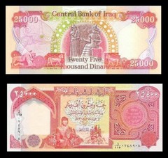 25,000 Iraq Iraqi Dinar 1 x 25,000 Dinar Note – Limit Of 2/Day Per Person Please