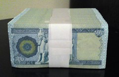 500 Iraqi Dinar (1 X 500)** 1 Free With Every 5 Purchased! ** Limit 5 Free Notes