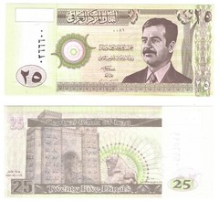 2001 Iraq 25 Dinar Banknote P86 UNC Saddam Hussein