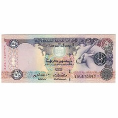 [#178468] Banknote, United Arab Emirates, 50 Dirhams, KM:14b, UNC(65-70)