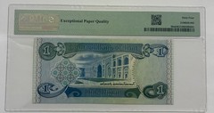 Jordan Iraq 1 dinar 1979 pick69a pmg64