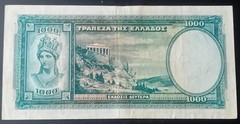 Greece. 1000 Drachma 1939 – XF – Rare Greek banknote Acropole Athena – Athens