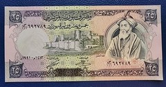Lebanon SY 25 Pounds Livres 1991 P. 102c UNC