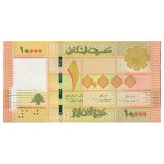 [#247187] Banknote, Lebanon, 10,000 Livres, KM:86a, UNC