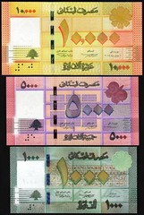 Lebanon 6 Pcs SET, UNC, 1000 5000 10000 20000 50000 100000 Livres 2014 to 2022