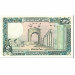 [#603247] Banknote, Lebanon, 250 Livres, 1989, Undated (1989), KM:67e, UNC(65-70